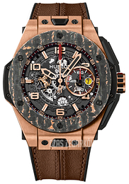 Hublot BB King Szkieletowa tarczy/Guma Ø45 mm 401.OJ.0123.VR