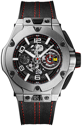 Hublot Big Bang 45mm Szkieletowa tarczy/Guma Ø45 mm 402.NX.0123.WR