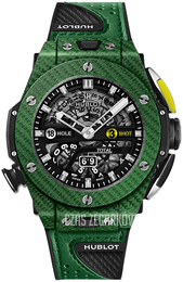 Hublot Big Bang 45Mm Szkieletowa tarczy/Guma Ø45 mm 416.YG.5220.VR