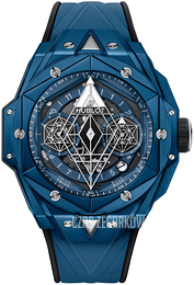 Hublot Big Bang 45Mm Niebieski/Guma Ø45 mm 418.EX.5107.RX.MXM21