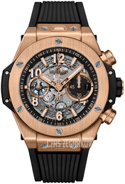 Hublot Big Bang 44mm Czarny/Guma Ø44 mm 421.OX.1180.RX