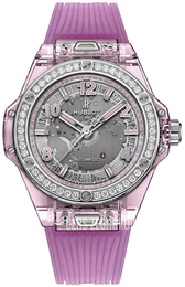 Hublot Big Bang 39Mm Szkieletowa tarczy/Guma Ø39 mm 465.JP.4802.RT.1204