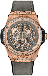 Hublot Big Bang 39Mm Szary/Guma Ø39 mm 465.OS.7048.VR.1204.MXM20