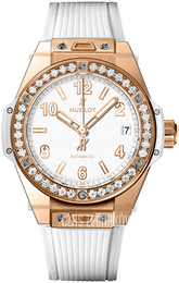 Hublot Big Bang 33Mm Biały/Guma Ø33 mm 485.OE.2080.RW.1204