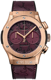 Hublot Classic Fusion Brązowy/Guma Ø45 mm 521.OX.050V.VR.BER18