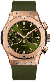 Hublot Classic Fusion Zielony/Guma Ø45 mm 521.OX.8980.RX