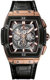 Hublot Big Bang 45mm Szkieletowa tarczy/Guma 601.OM.0183.LR