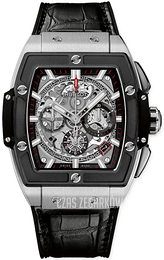 Hublot Big Bang 42mm Szkieletowa tarczy/Guma 641.NM.0173.LR