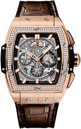 Hublot Big Bang 42Mm Czarny/Guma 641.OX.0183.LR.1104