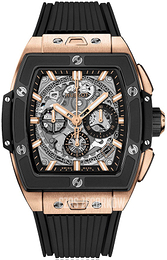 Hublot Big Bang 42mm Czarny/Guma 642.OM.0180.RX