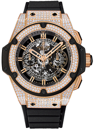 Hublot shop king power