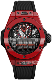 Hublot Big Bang 45Mm Szkieletowa tarczy/Guma Ø45 mm 911.CF.0113.RX