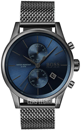 Hugo Boss Jet Niebieski/Stal Ø41 mm 1513677