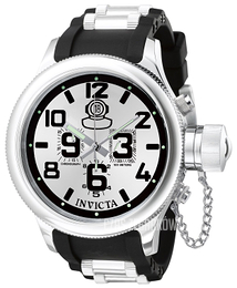 Invicta Russian Diver Srebrny/Stal Ø53 mm 0246