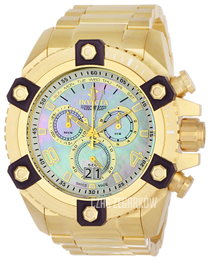 Invicta Arsenal Biały/Pozlacana Ø56 mm 0341