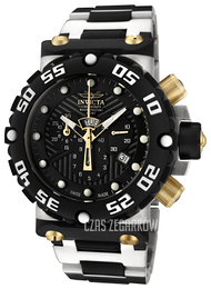 Invicta Subaqua Czarny/Stal Ø51 mm 0403