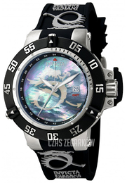 Invicta Subaqua Niebieski/Guma Ø50 mm 0876