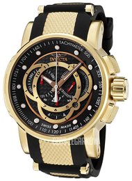 Invicta S1 Czarny/Stal w odcieniu złota Ø48 mm 0896