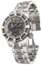 Invicta Reserve Srebrny/Stal Ø48 mm 0968