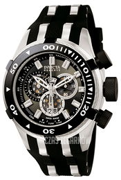 Invicta Bolt Reserve Szary/Guma Ø50 mm 0976