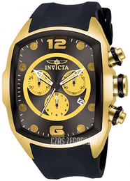 Invicta Wielokolorowy/Guma 10067
