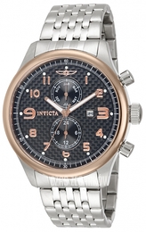 Invicta Specialty Czarny/Stal Ø48 mm 10289