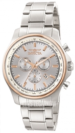 Invicta Specialty Srebrny/Stal Ø48 mm 10300