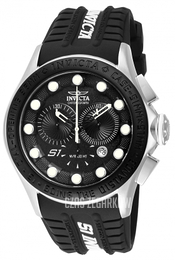 Invicta S1 Rally Czarny/Guma Ø51 mm 10840
