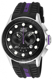 Invicta S1 Rally Czarny/Guma Ø51 mm 10843