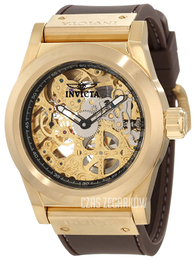 Invicta Corduba Szkieletowa tarczy/Guma Ø48 mm 1085