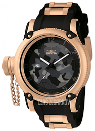 Invicta Russian Diver Czarny/Stal w kolorze różowego złota Ø52 mm 11341
