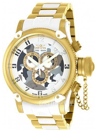 Invicta Russian Diver Wielokolorowy/Plastik Ø52 mm 11609