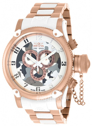 Invicta Russian Diver Szary/Guma Ø52 mm 11612