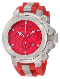 Invicta Coalition Forces Czerwony/Guma Ø55 mm 11666