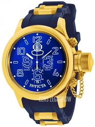 Invicta Russian Diver Niebieski/Stal w odcieniu złota Ø52 mm 11876