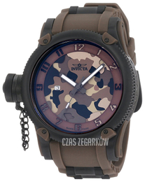 Invicta Russian Diver Brązowy/Stal Ø52 mm 1198
