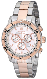 Invicta II Srebrny/Stal Ø45 mm 1204