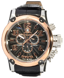 Invicta Russian Diver Czarny/Skóra Ø52 mm 12089