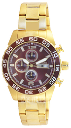 Invicta Specialty Brązowy/Stal w odcieniu złota Ø46 mm 13676