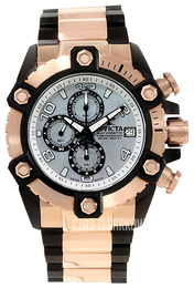 Invicta Reserve Biały/Stal w kolorze różowego złota Ø52 mm 13773