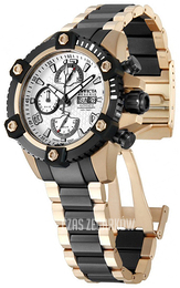 Invicta Reserve Srebrny/Stal w kolorze różowego złota Ø48 mm 13980