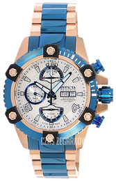 Invicta Reserve Srebrny/Stal w kolorze różowego złota Ø48 mm 13983