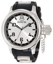 Invicta Russian Diver Srebrny/Stal Ø52 mm 1435