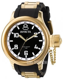 Invicta Russian Diver Czarny/Pozlacana Ø51 mm 1436