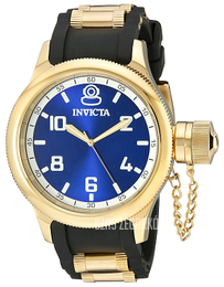 Invicta Russian Diver Niebieski/Pozlacana Ø52 mm 1437