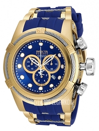 Invicta Bolt Niebieski/Guma Ø53 mm 14405