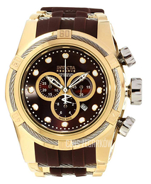 Invicta Bolt Brązowy/Guma Ø53 mm 14406