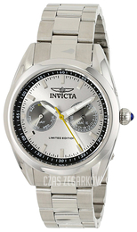 Invicta Speedway Szary/Stal Ø40 mm 14712