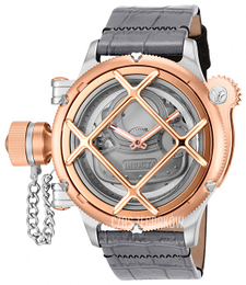 Invicta Russian Diver Srebrny/Skóra Ø50 mm 14818