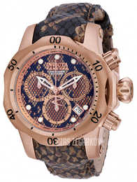 Invicta Reserve Brązowy/Skóra Ø41 mm 14970